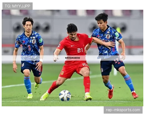 大洋洲国家杯今日赛况与最新消息