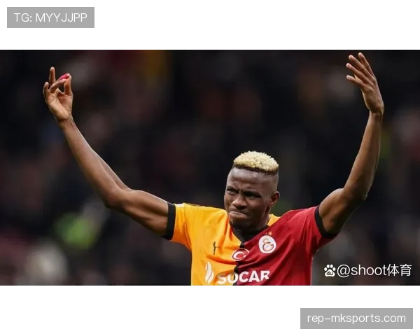 奥斯梅恩与努涅斯：冲击型中锋的战术角色对比分析