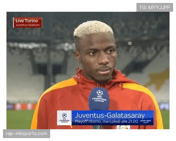 奥斯梅恩高光表现与持续性差距分析